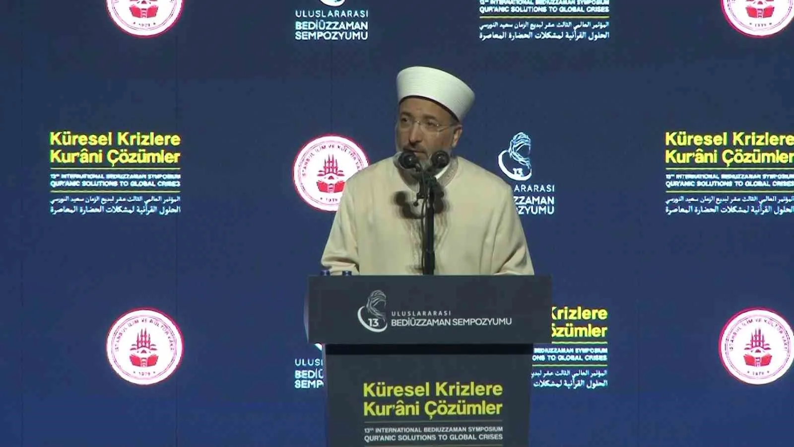 İlim Yayma Vakfı Mütevelli Heyeti Başkanı Necmeddin Bilal Erdoğan: "Zulmün faili değiştiğinde zulmün adı değişmez"