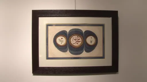 Zeytinburnu Kültür Sanat’ta yeni sezon açılışı yapıldı