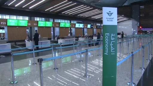 İstanbul Havalimanı’nda Riyad seferleri askıya alındı: Cidde ve Medine seferleri devam ediyor